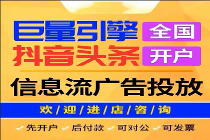 行业大咖分享：SEM竞价推广的实战经验与教训